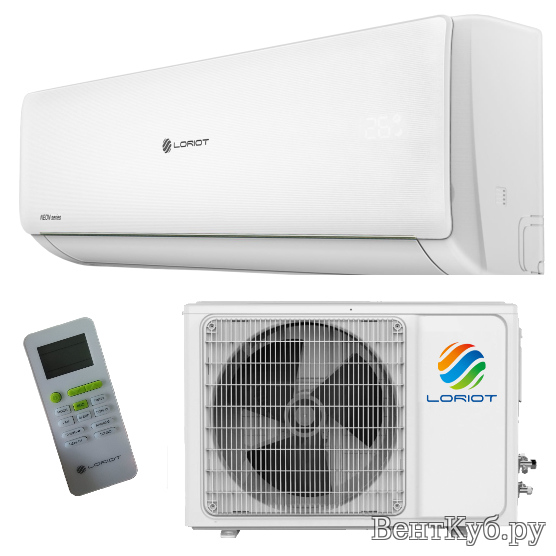 Loriot LAC-09TA Neon 2,5 кВт купить в Иркутске | ВентКуб.ру