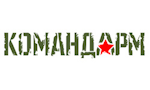 Командарм купить в Иркутске