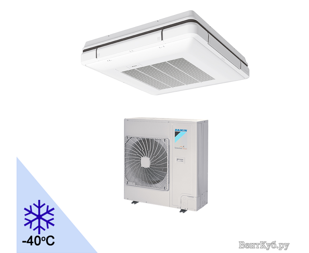 Кондиционер для дома 35 кв. Daikin fua125a / rr125bw. Напольно-потолочный кондиционер Daikin fuq125b8 / rr125bw. Потолочный кондиционер Дайкин. Daikin rzqsg140lv1.