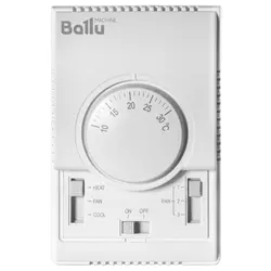 Ballu BMC-2
