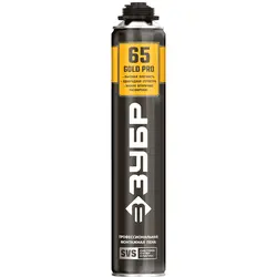 Зубр GOLD PRO 65