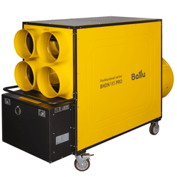 Ballu BHDN 185 PRO