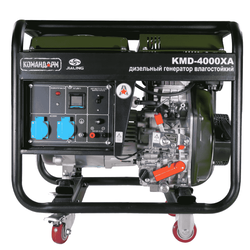 Командарм KMD-4000XA, Макс. мощность: 3,2 кВт