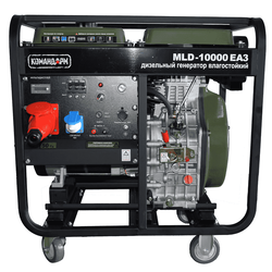 Командарм MLD-10000EA3