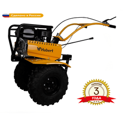 Habert HMN-223 New (колёса внедорожные 19*7-8)