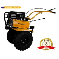 Habert HMN-223 New (колёса внедорожные 19*7-8)
