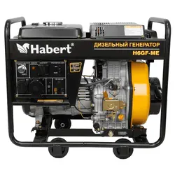 Habert H6GF-ME, Макс. мощность: 6 кВт