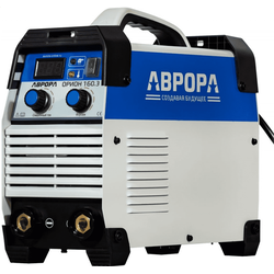 Аврора Орион 160.3, Макс. сварочный ток: 160 А