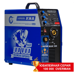 AuroraPRO OVERMAN 160, Макс. сварочный ток: 160 А