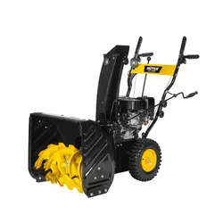 Huter SGC 4800B