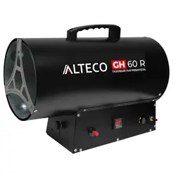 Alteco GH 60 R, Мощность: 55 кВт