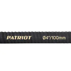 Patriot SRh 40