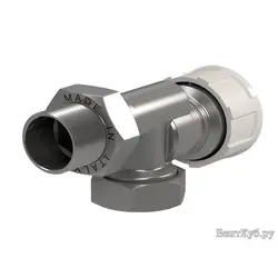 Вентиль термостатический осевой Royal Thermo 1/2