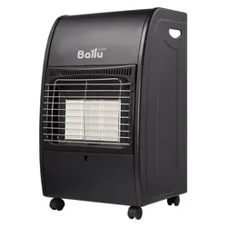 Ballu BIGH-45 B