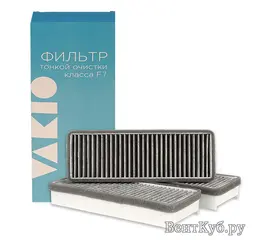 Vakio комплект фильтров класса F7