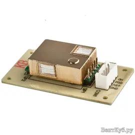 Ballu CO2-Z19