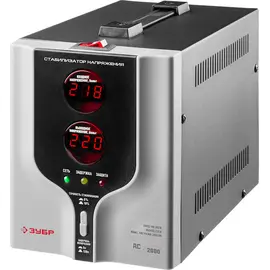 Зубр АСН-2000-1-Ц, Мощность: 2 кВА, Установка: Напольная