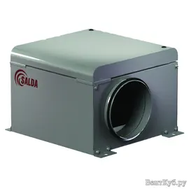 Salda AKU 250 M