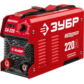 Зубр СА-220, Макс. сварочный ток: 220 А