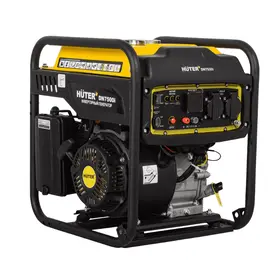Huter DN7500i