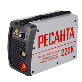 Ресанта САИ 220К, Макс. сварочный ток: 220 А
