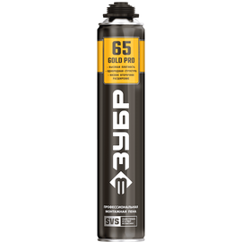 Зубр GOLD PRO 65