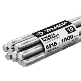 Шпилька резьбовая Зубр DIN 975, М16, Метрическая резьба М: М16