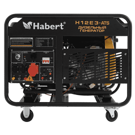 Habert H12E3-ATS