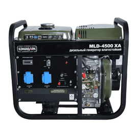 Командарм MLD-4500XA