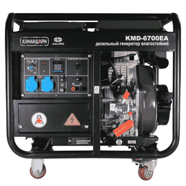 Командарм KMD-6700EA, Макс. мощность: 5 кВт