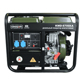 Командарм KMD-6700XA, Макс. мощность: 5 кВт