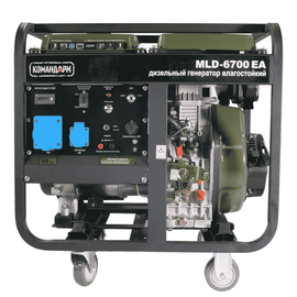 Командарм MLD-6700EA, Макс. мощность: 5,5 кВт