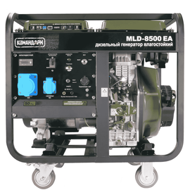 Командарм MLD-8500EA, Макс. мощность: 6,6 кВт
