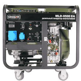 Командарм MLD-9500EA, Макс. мощность: 7,2 кВт