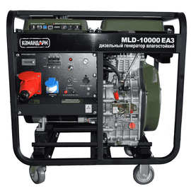Командарм MLD-10000EA3