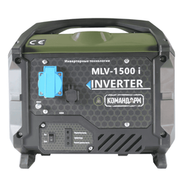 Командарм MLV-1500i, Макс. мощность: 1,1 кВт