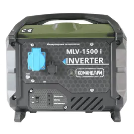 Командарм MLV-1500i, Макс. мощность: 1,1 кВт