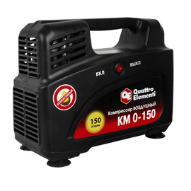 Quattro Elementi KM 0-150