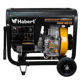 Habert H8GF-ME-F3, Макс. мощность: 7,5 кВт
