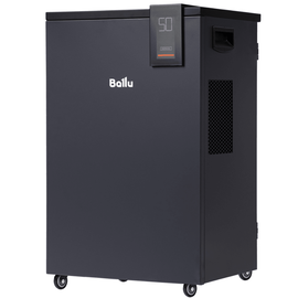 Ballu BD80HP