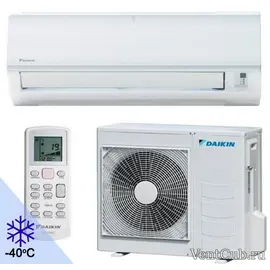 Daikin FTYN20L / RYN20L /-40°С зимним комплектом