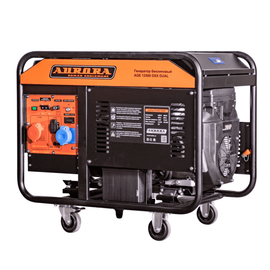 Aurora AGE 12500 DSX DUAL