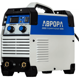 Аврора Орион 160.3, Макс. сварочный ток: 160 А