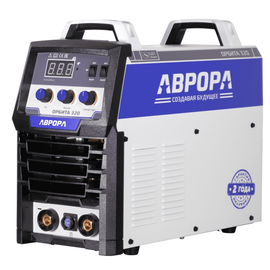 Аврора Орбита 320, Макс. сварочный ток: 320 А