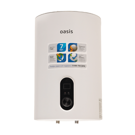 Oasis 30SN, Объем, л: 30