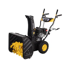 Huter SGC 4100