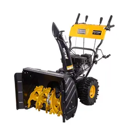 Huter SGC 4100LX