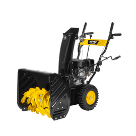 Huter SGC 4800B