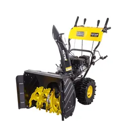 Huter SGC 4800EX