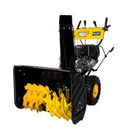 Huter SGC 8000